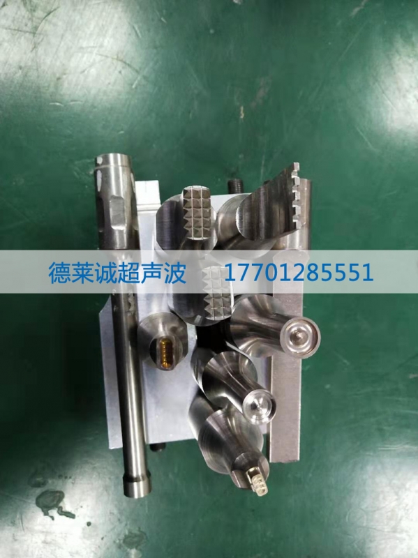 超声波模具|超声波工装
