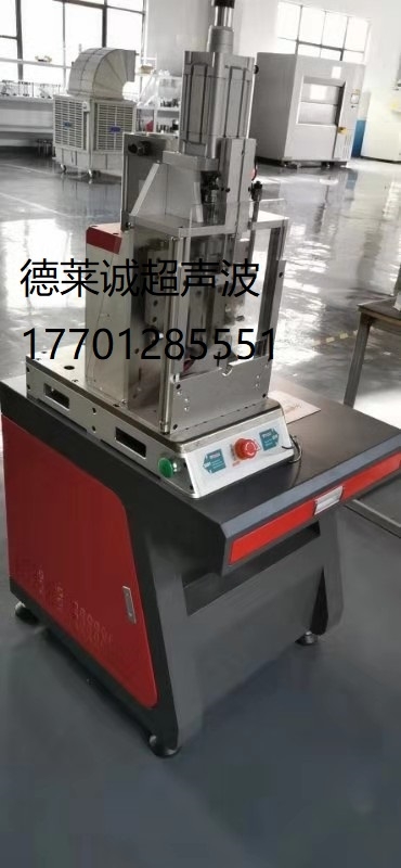 大功率20khz超声波金属焊接机