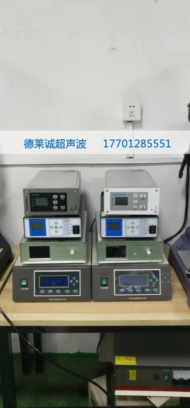 超声波发生器/口罩机专用