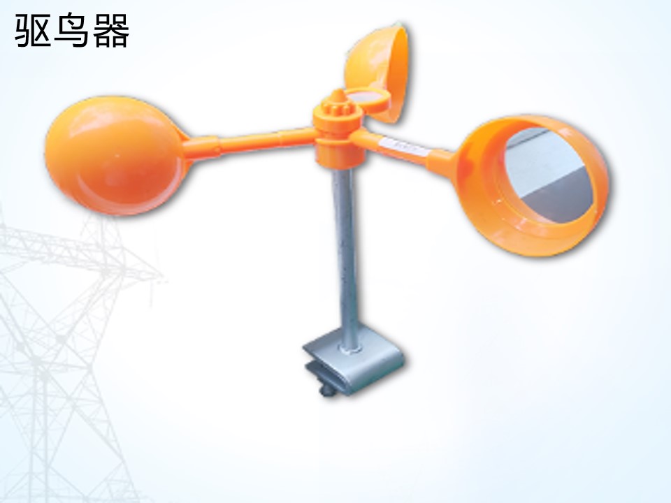 驱鸟器超声波焊接机