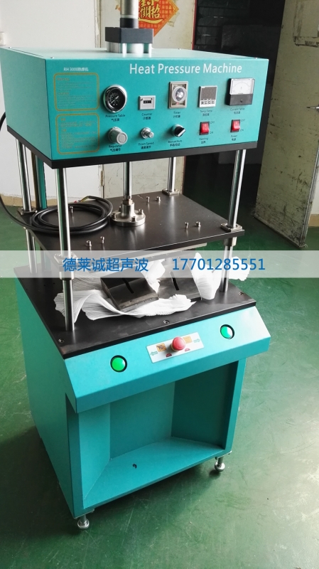 小型热熔机