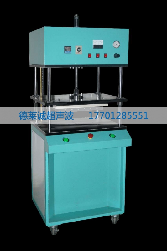 中型热熔焊接机